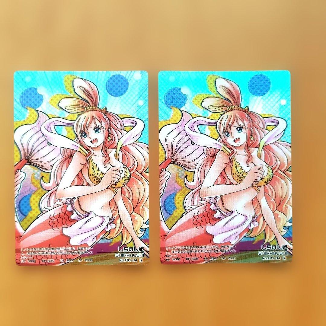 ★再・大特価★ワンピースARカードダス モンキー・D・ルフィ[海賊王] 他12枚