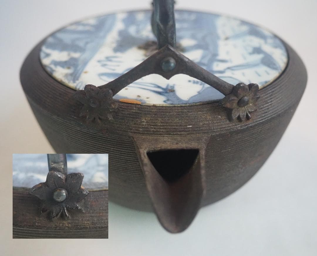 糸目鉄銚子（燗鍋）～古染付蓋添