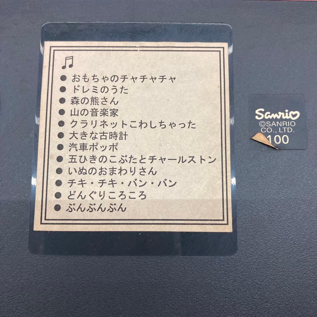 【動作確認済み★2000年製】ハローキティ　メロディ壁掛け時計　可動　サンリオ