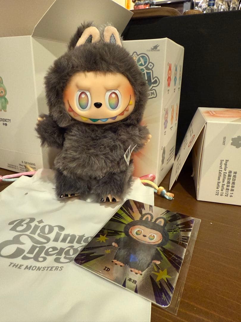 【正規品】ラブブ Bigintoenergyエナジー シークレット