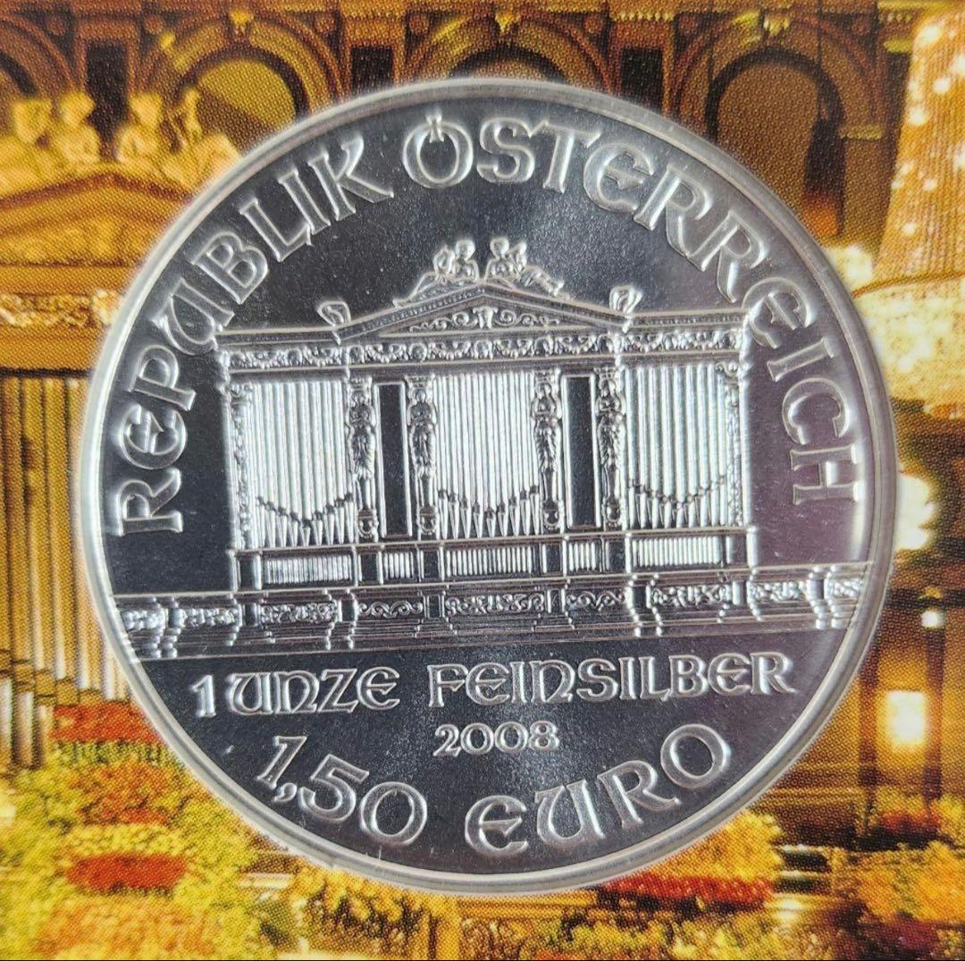 ウィーン・フィル銀貨 1オンス 銀 (Ag 999/1000)