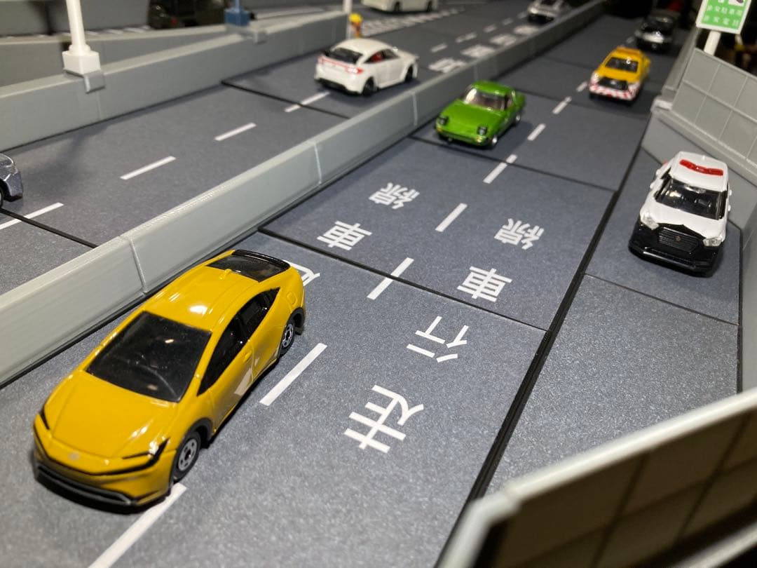 【5点セット】1:64 ミニカージオラマ 立体交差スペシャルアソートセット