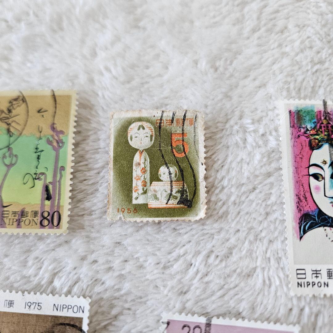 【使用済み】切手　11枚セット　まとめ売り