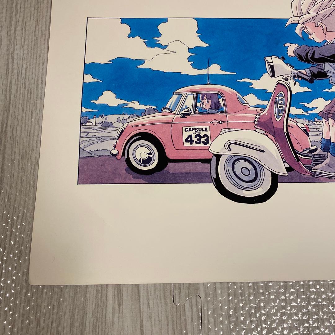 ヨ*ー様 鳥山明の世界展 ドラゴンボール 複製原画 ポスター　悟空