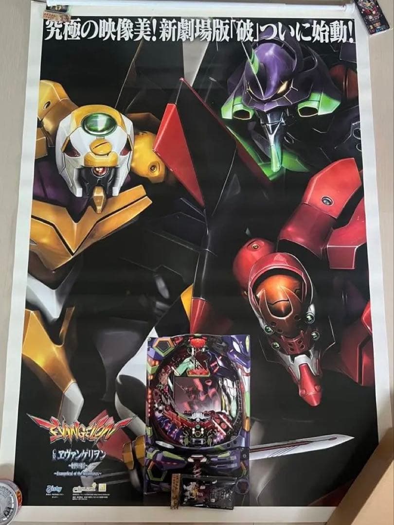 エヴァンゲリオン　ポスター　4枚セット