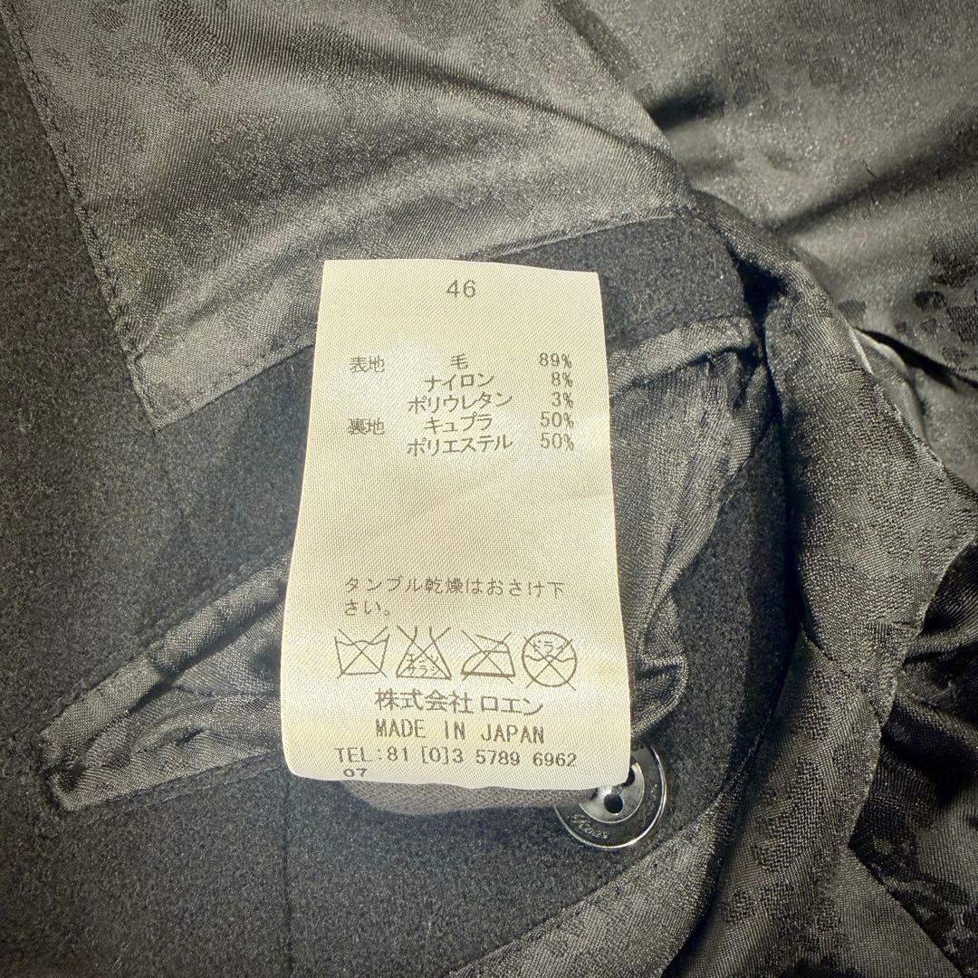 【美品】Roen ロエン ナポレオンコート 46 HYDE着用モデル