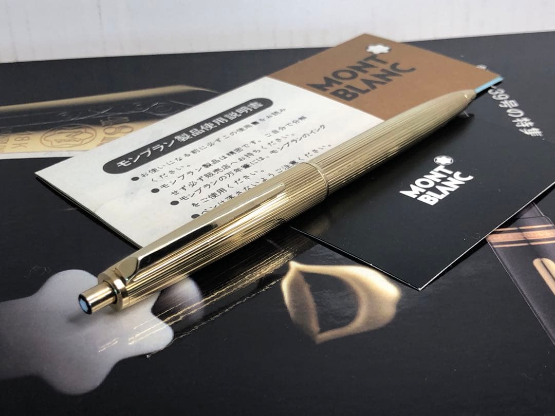 ⭐️モンブラン⭐️金運降臨黄金❗️稀少な総金張り名品最高の形❗️⭐️No1546ペンソル⭐️
