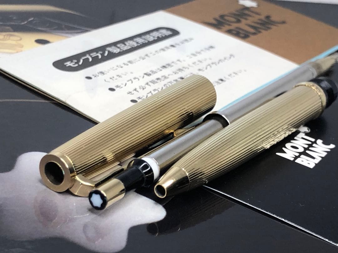 ⭐️モンブラン⭐️金運降臨黄金❗️稀少な総金張り名品最高の形❗️⭐️No1546ペンソル⭐️