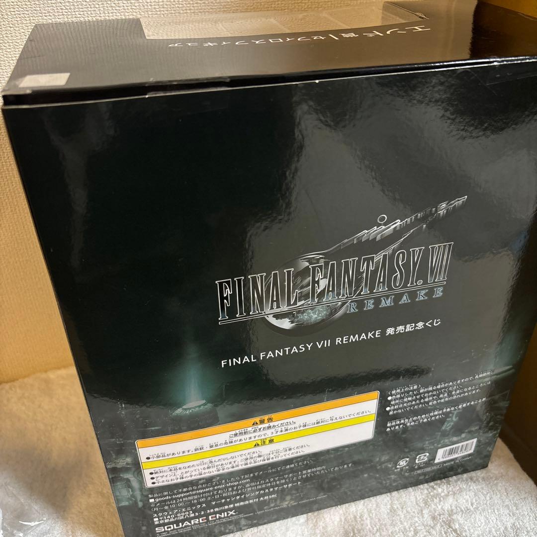 【訳あり】FFVII 一番くじ ファイナルファンタジー 7 フィギュア