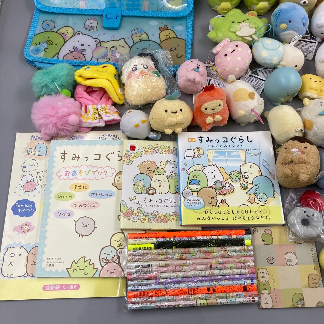 ★すみっこぐらし　まとめ売り　100点以上
