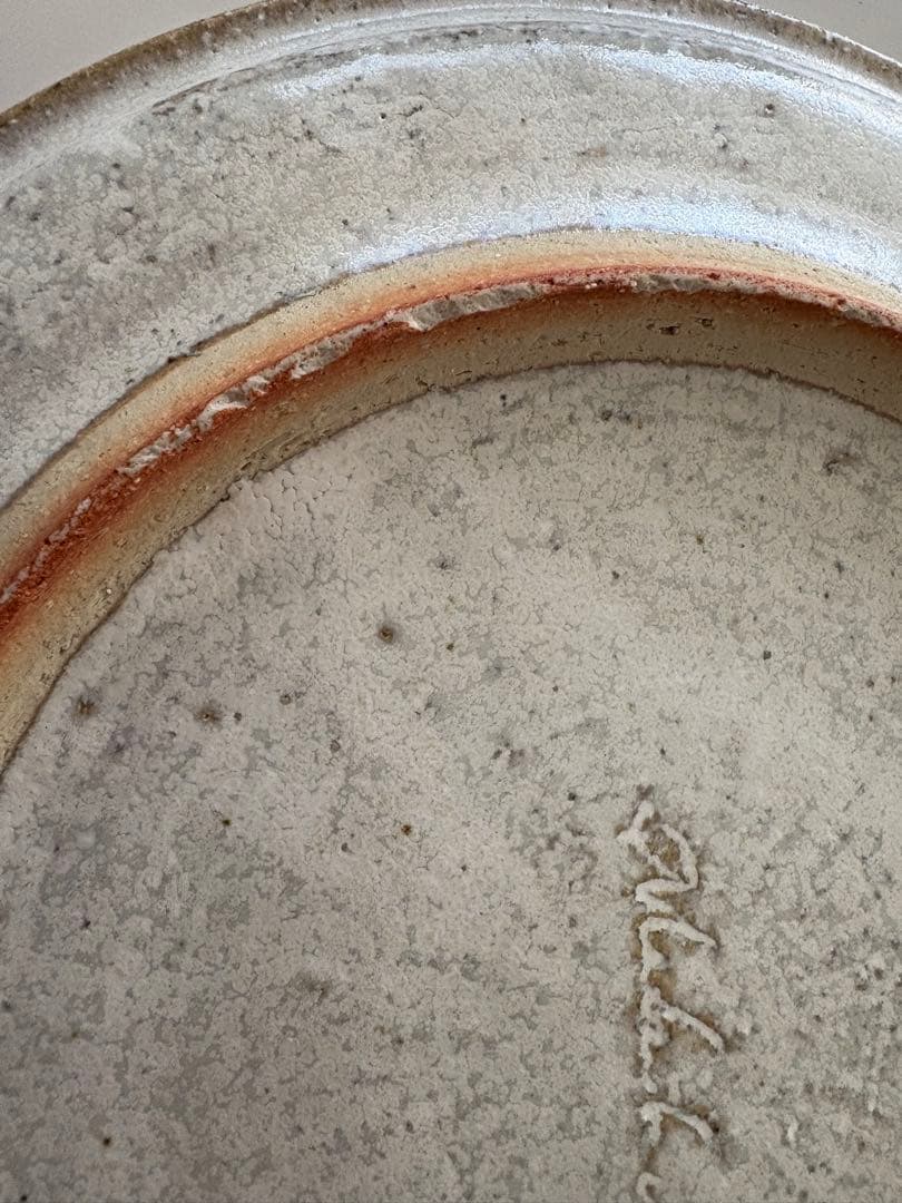 鈴木麻起子さん2枚セット★プレート