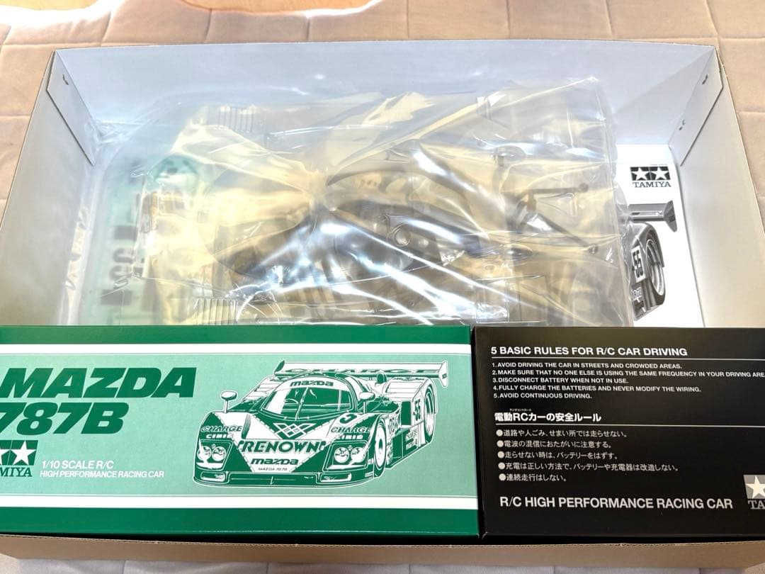 1/10RC マツダ787B ルマン優勝 チャージマツダ タミヤ ラジコン