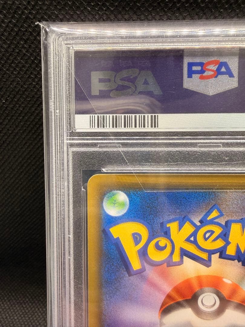 イーブイGX HR SM12a TAG TEAM GXタッグオールスターズ 2…