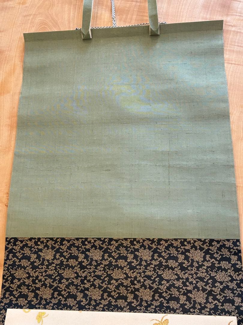 裏千家14世淡々斎宗室 自筆 掛軸 掛け軸