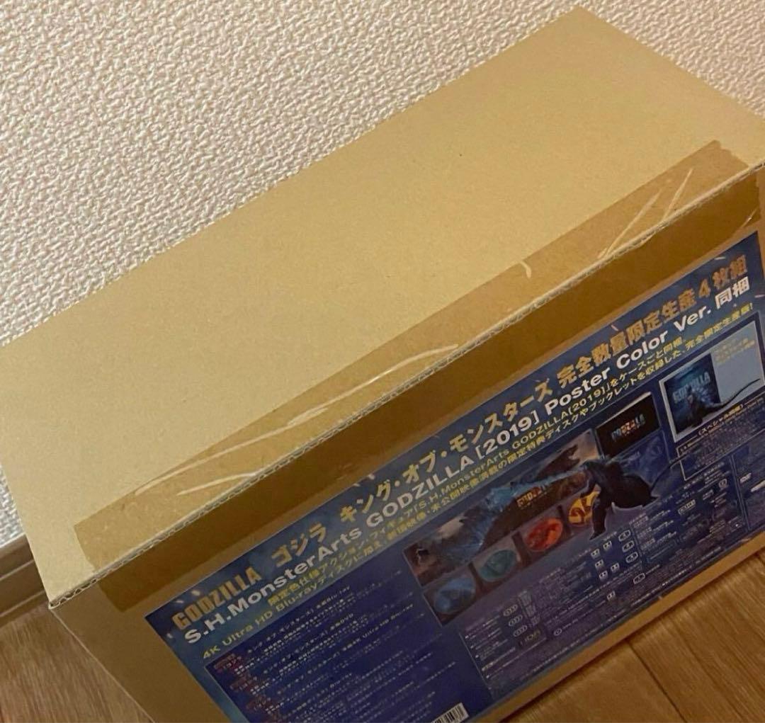 ゴジラ キングオブモンスターズ 4枚組ブルーレイ フィギュア同梱 数量限定版