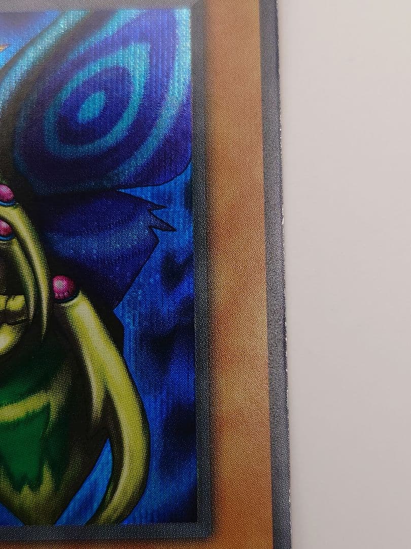 遊戯王 究極完全態グレートモス シークレット 初期 ぬや シク