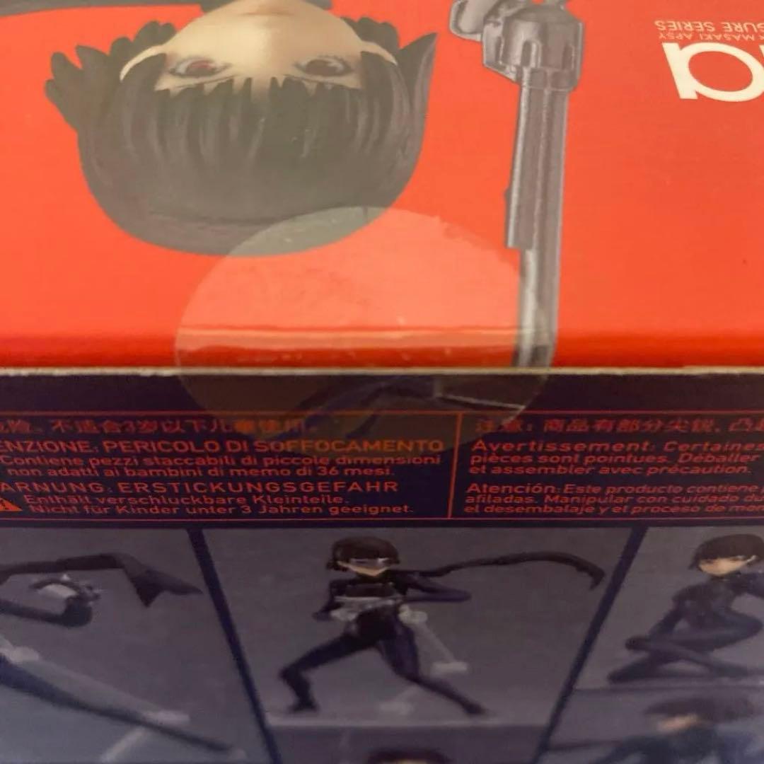 未開封！クィーン figma417 PERSONA5 the Animation