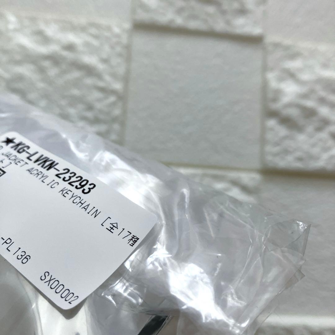 king gnu キングヌー　アクリル　ジャケット　キーホルダー　17個　コンプ