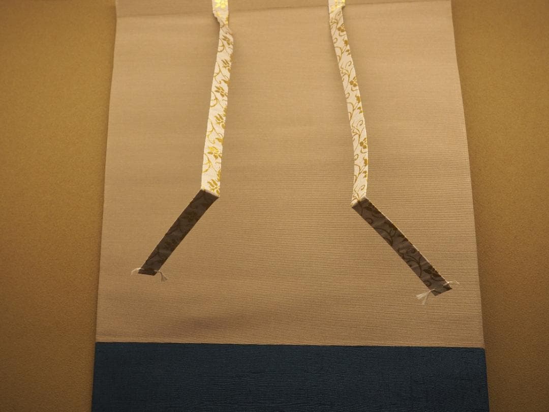 臨済宗相国寺派7代管長・金閣寺住職 有馬頼底自筆一行『独坐大雄峰』掛軸（共箱）