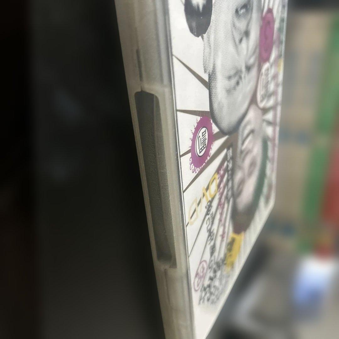 ダウンタウンのガキの使い　DVD 1〜17 セット