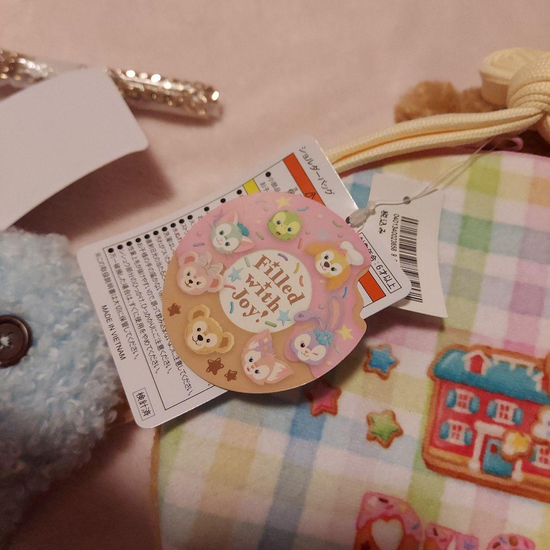 シークレットオブスノーウィーデイ オルメルぬいぐるみダッフィーフレンズショルダー