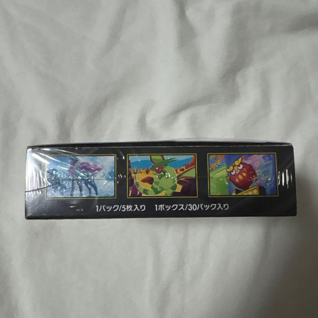 シュリンク付き、ポケモンカードゲーム インフェルノX ボックス