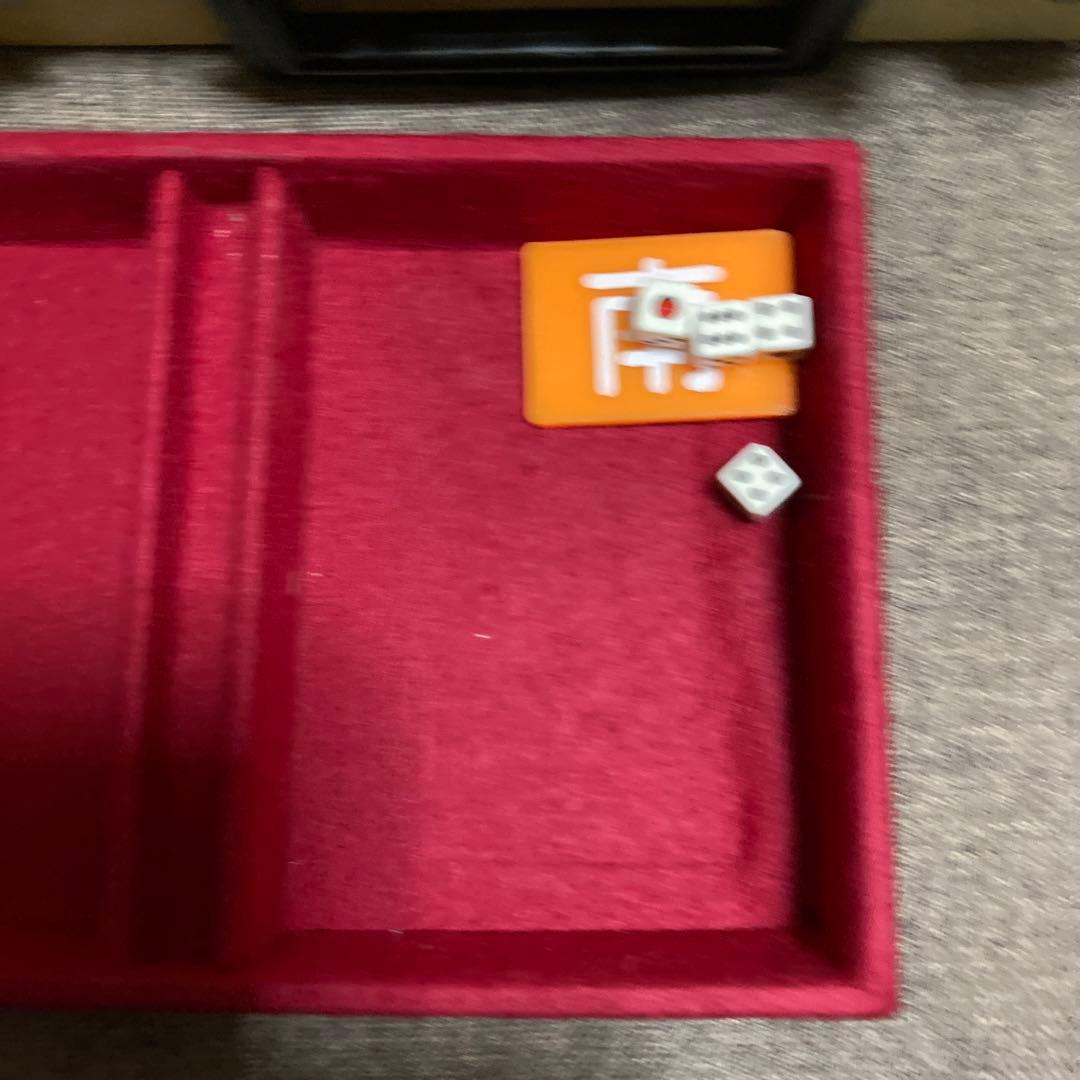 高級麻雀牌　ジャンボ