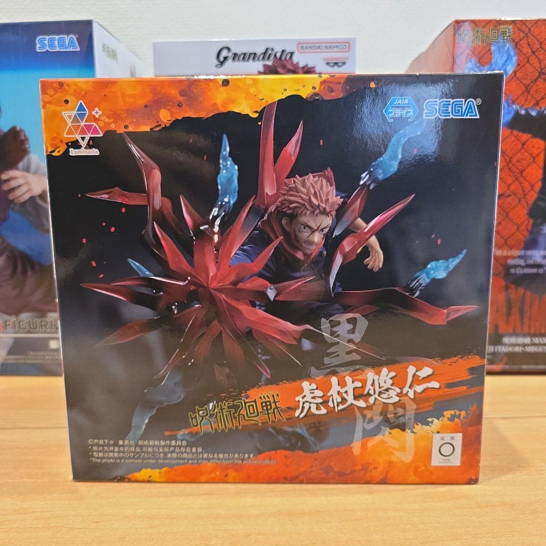 呪術廻戦 フィギュアセット 5体