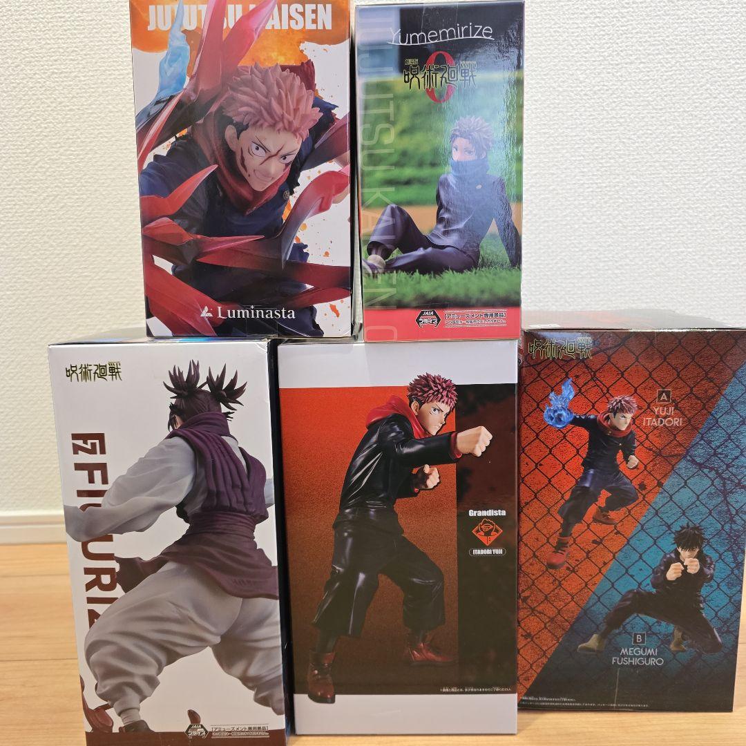 呪術廻戦 フィギュアセット 5体