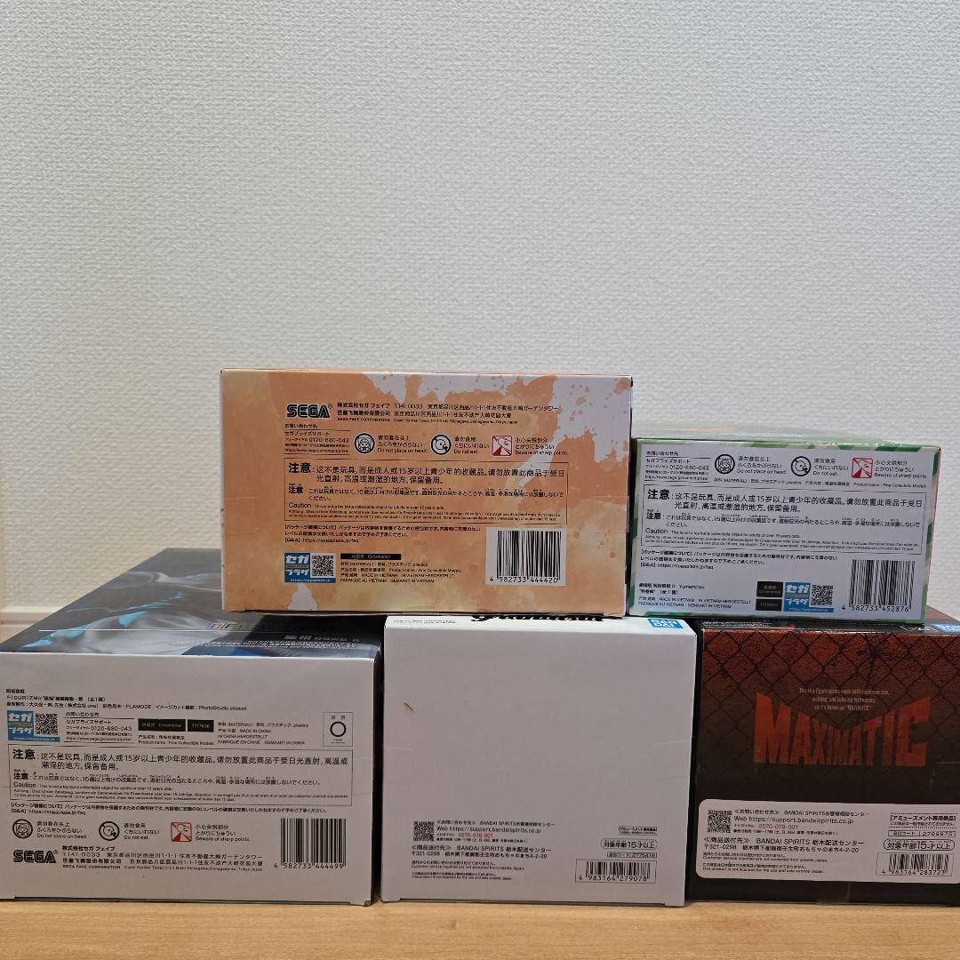 呪術廻戦 フィギュアセット 5体