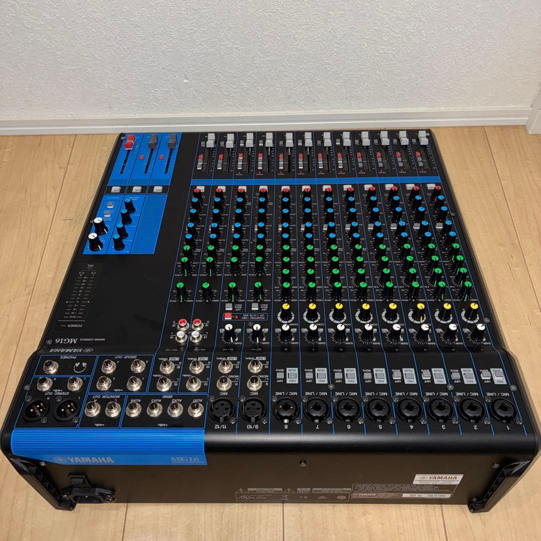 YAMAHA MG16 ミキサー　現行品！
