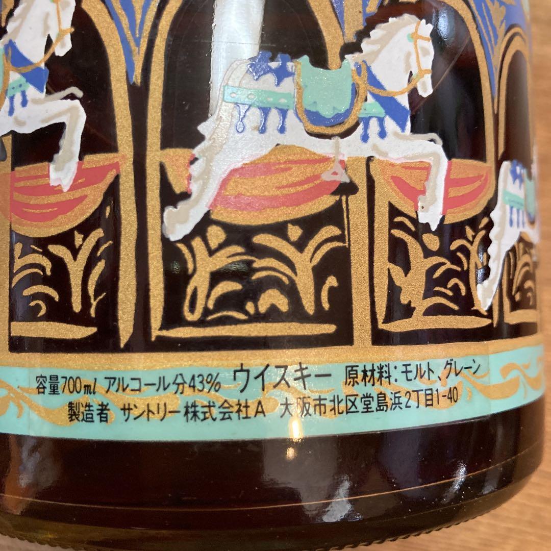 古酒　サントリーウイスキー　AGEING エイジング15年メリーゴーランド