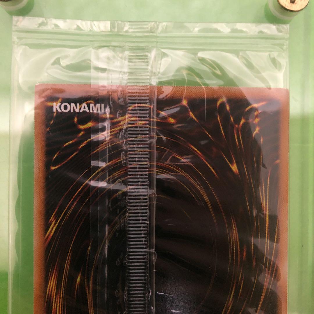 超激レア★未開封★秘蔵レア★ファントムオブカオス★遊戯王