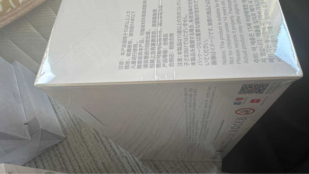 ぬいぐるみ LABUBU THE MONSTERS Big into 1 box