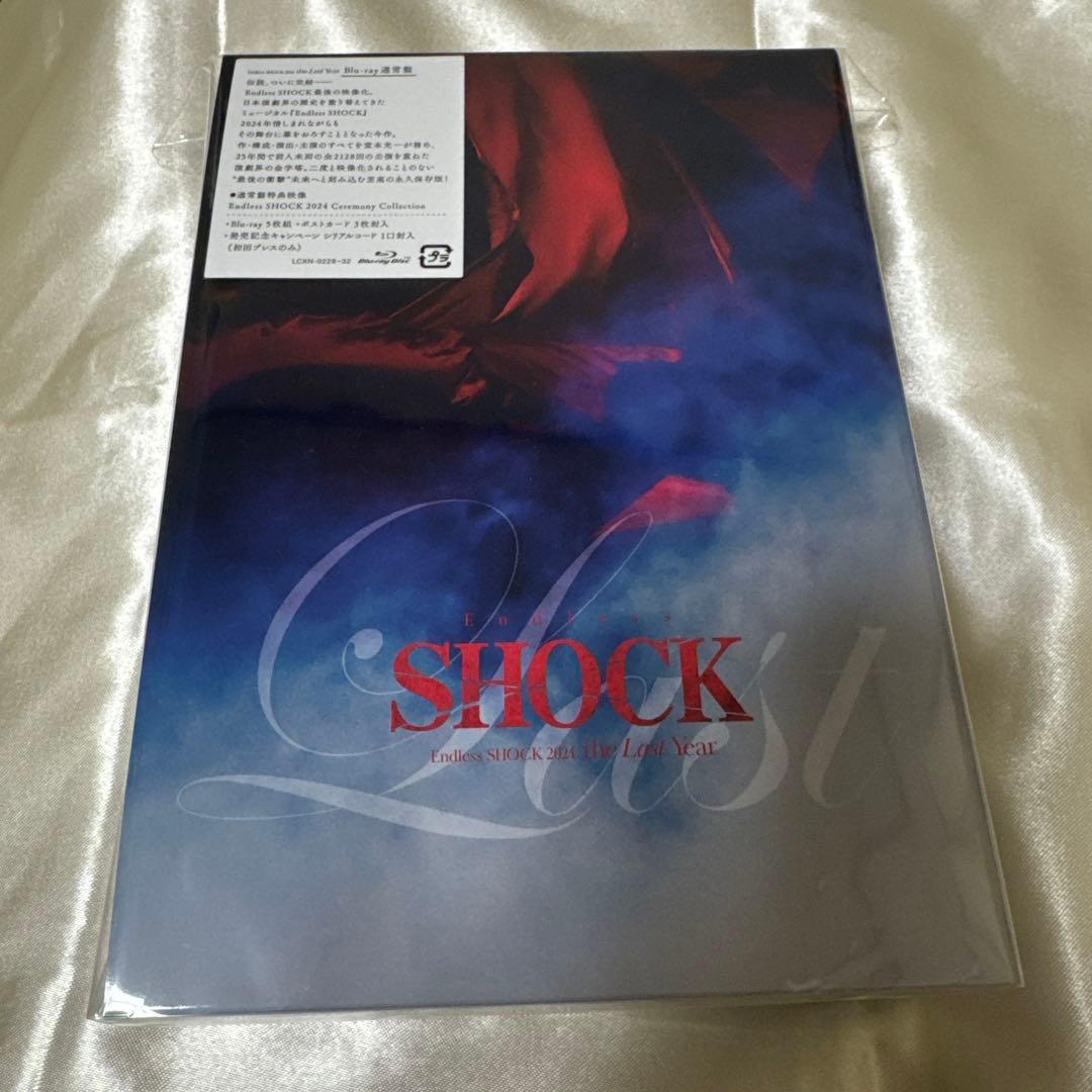 Endless SHOCK 2024 Blu-ray 通常版 初回プレス
