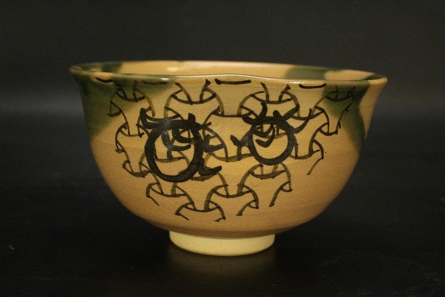 茶道具 京焼 紫翠窯 鈴絵茶碗　三代西村徳泉造 共箱 未使用(メ1551)