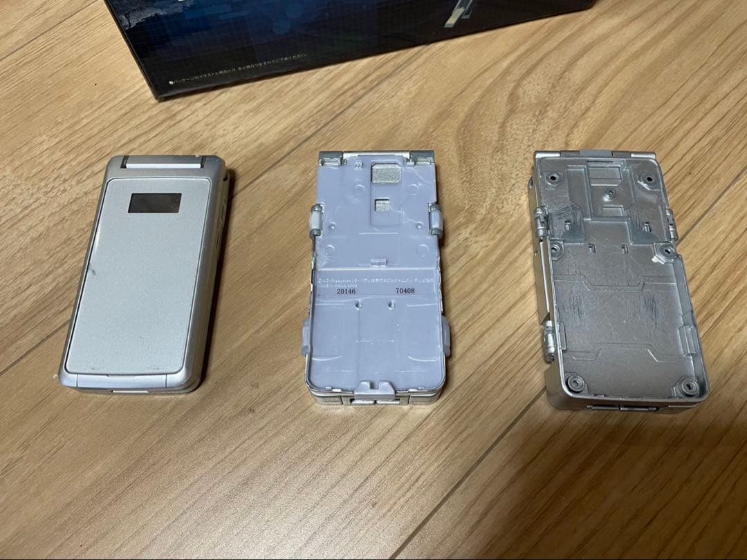 ケータイ捜査官7 SoftBank 815T フォンブレイバー7 携帯電話