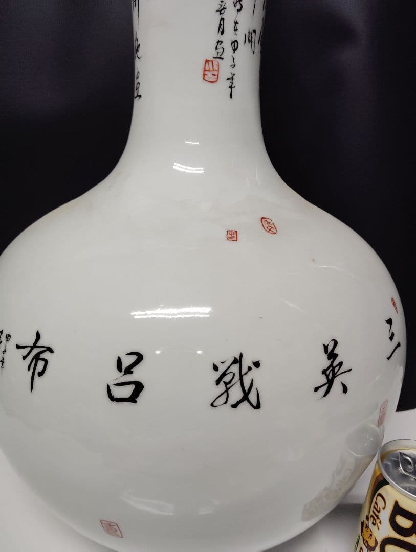 中国　景徳鎮 粉彩　三国志人物図 天球瓶