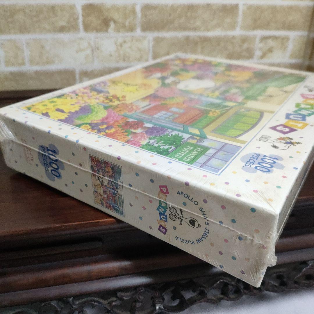 【廃盤 希少】アポロ社 SNOOPY スヌーピー 1000ピース ジグゾーパズル