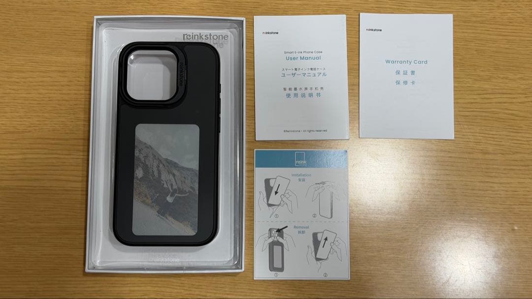 iPhone15Proケース　Reink Case C1