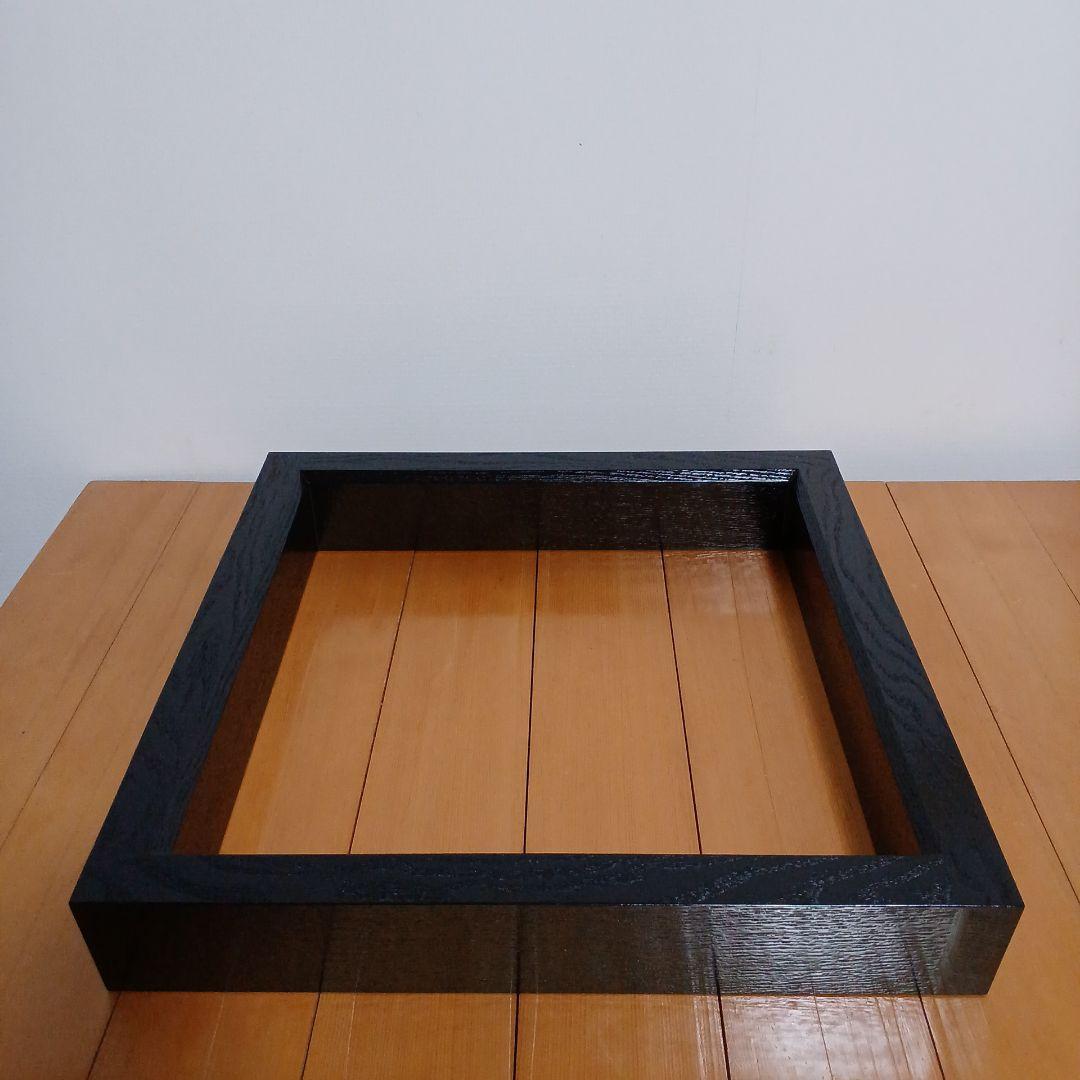 茶道具　柿合　炉縁