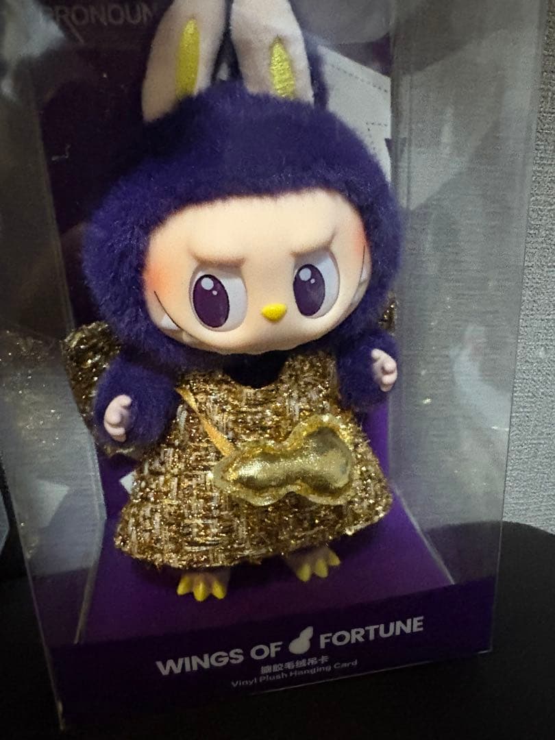 S*中様 POP MART ラブブ　ぬいぐるみセット