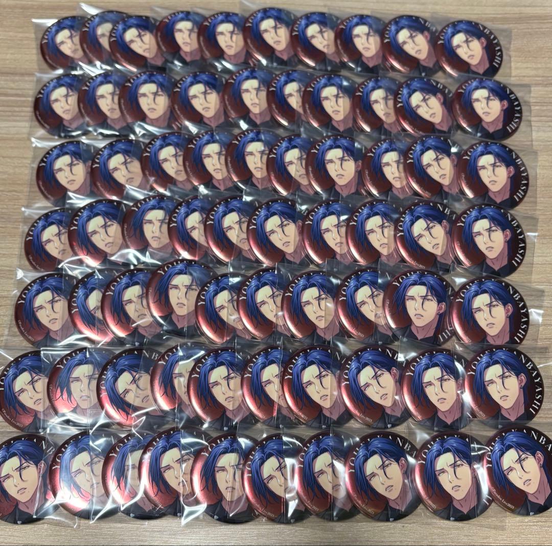 パラライ 神林匋平 缶バッジ 70個セット