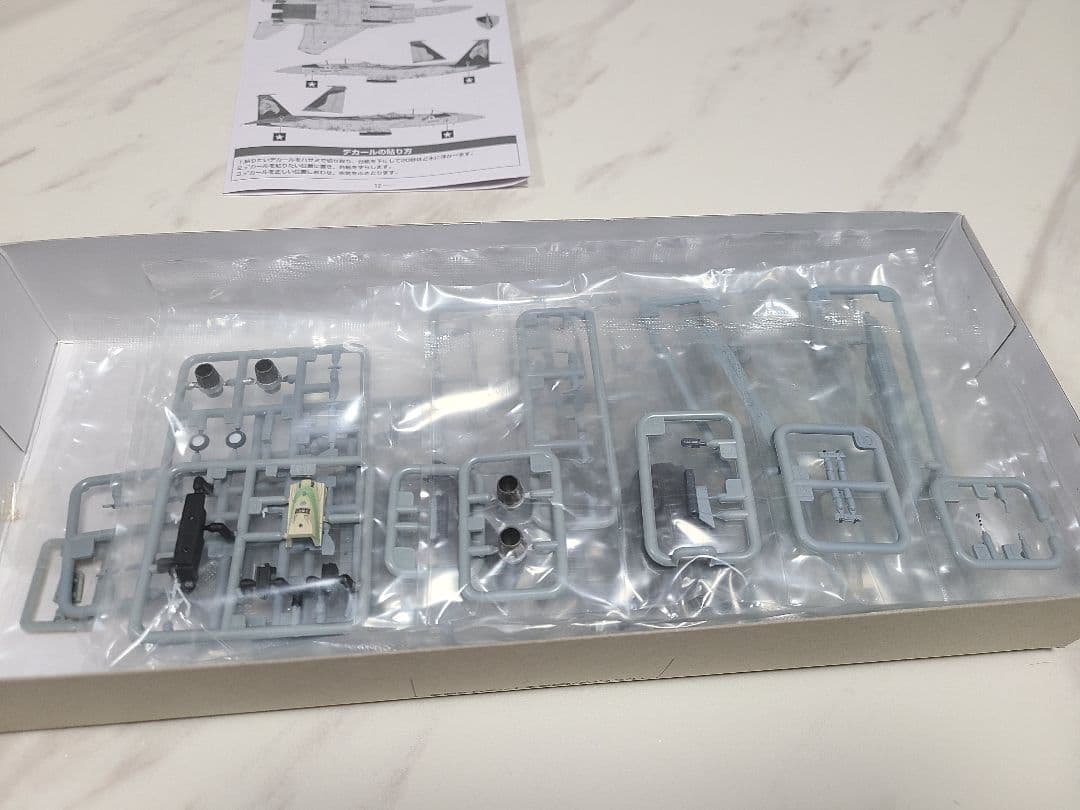 F-151 イスラエル空軍 Raam ハツェリム プラモデル 第69飛行隊