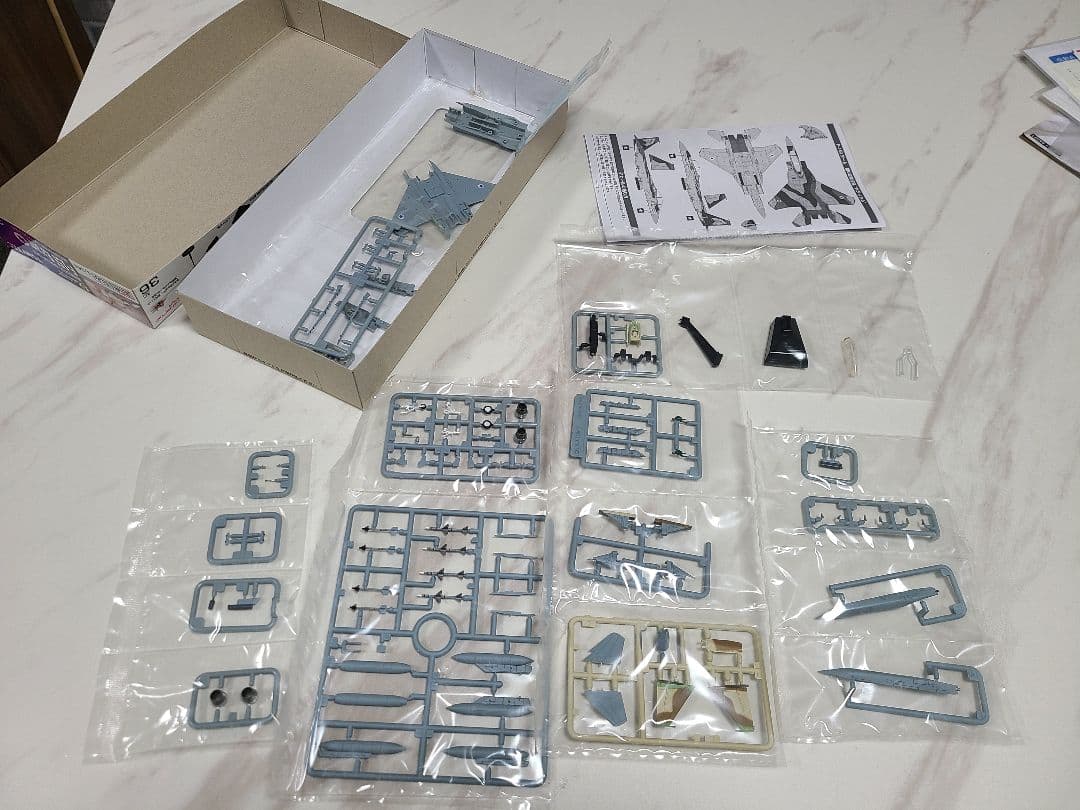 F-151 イスラエル空軍 Raam ハツェリム プラモデル 第69飛行隊