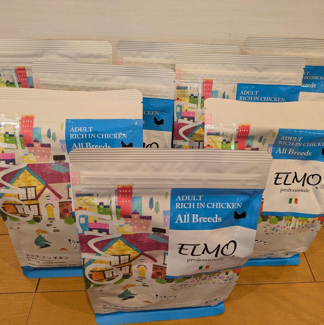 ELMO ドッグフード リッチインチキン 800g×８パック(合計6.4kg)