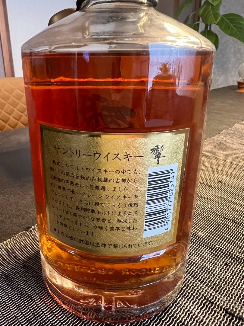 ⭐︎専用⭐︎KOJA★日曜祝日受取評価不可