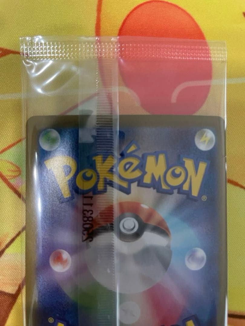 ビクティニ 争奪戦プロモ