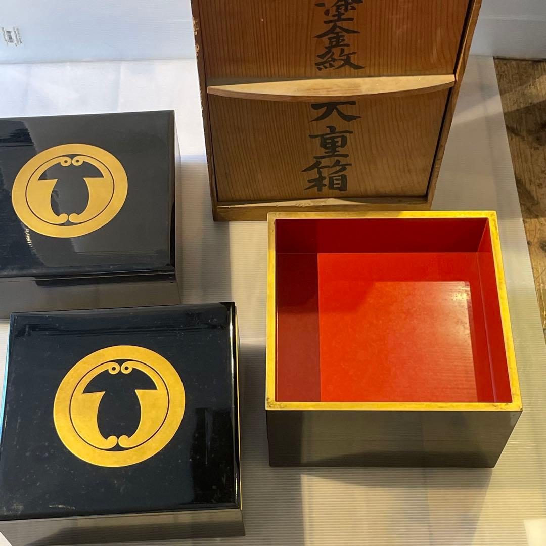 え*こ様 黒塗金紋　大重箱　重箱　年代物　骨董品　工芸品　漆塗り　インテリア　希