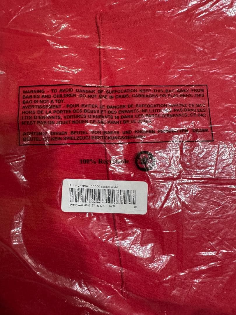 トップス Supreme Stop Crying Hooded Sweatshirt XL